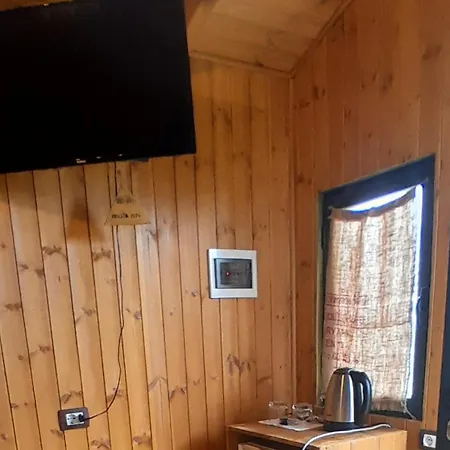 Gospodarstwo wiejskie Bujtina Musta